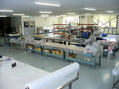 場内現場